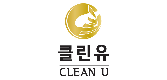 클린유 액취증클리닉